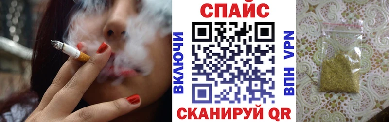 Бутират бутик  ОМГ ОМГ онион  Кунгур 