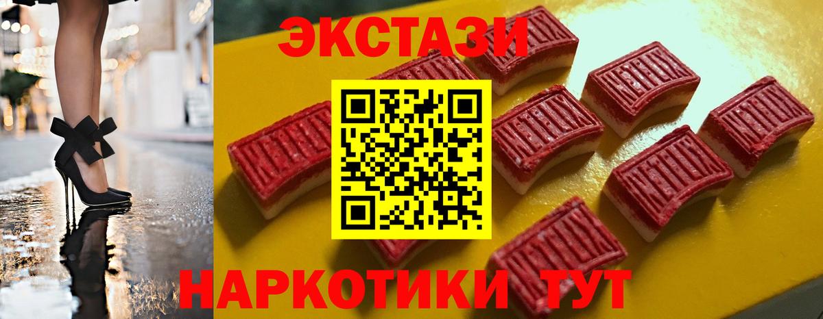 COCAIN Кунгур