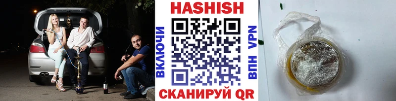 ГАШИШ индика сатива  маркетплейс телеграм  Кунгур 