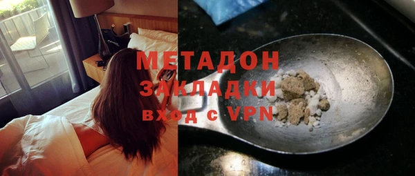 прущая мука Наволоки