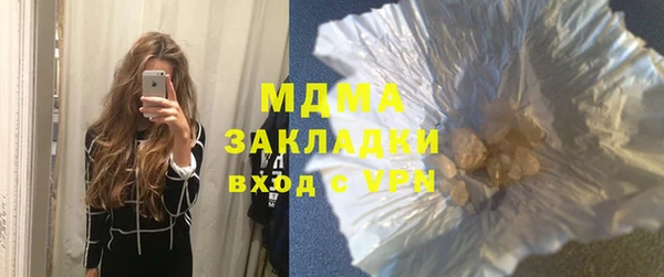 кокс Михайловка