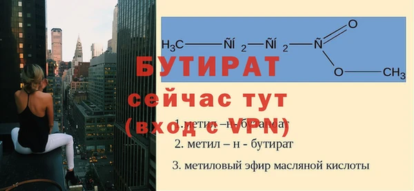 MDMA Premium VHQ Михайлов