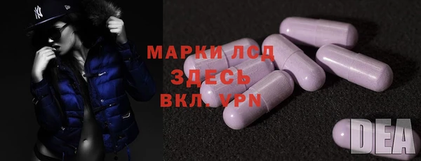 кокс Михайловка