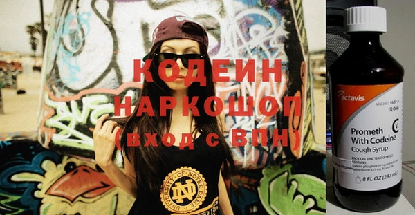 прущая мука Наволоки