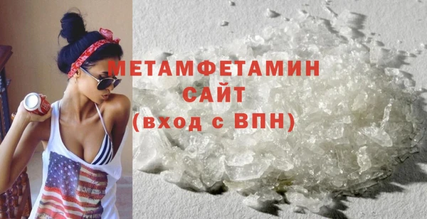 гашиш Каменка
