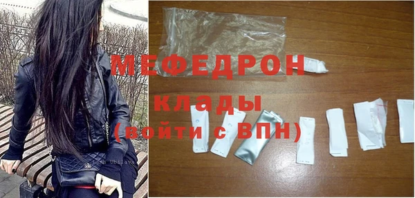 кокаин VHQ Навашино