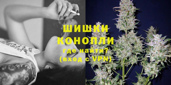 кокс Михайловка