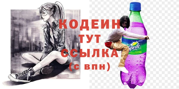кокс Михайловка