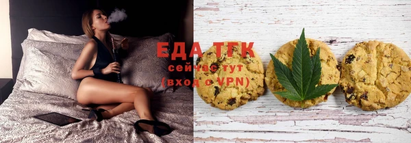 кокс Михайловка