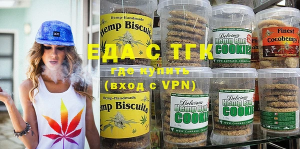 прущая мука Наволоки
