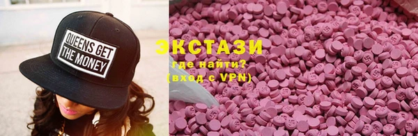 кокаин VHQ Навашино