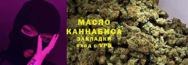 MDMA Premium VHQ Михайлов