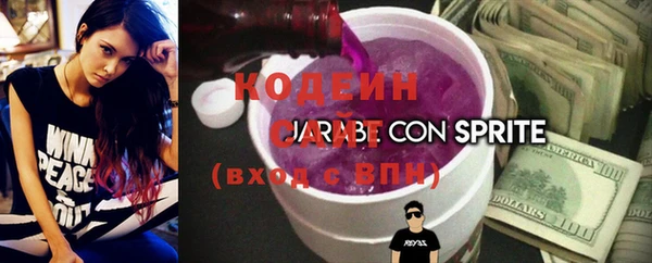 MDMA Premium VHQ Михайлов