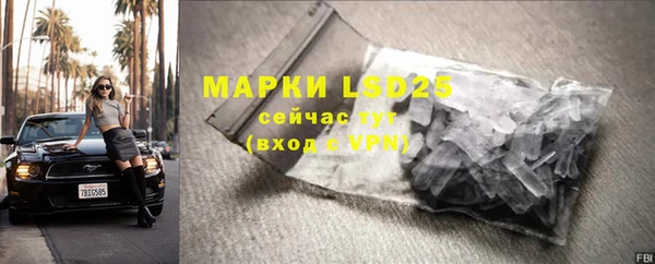 прущая мука Наволоки