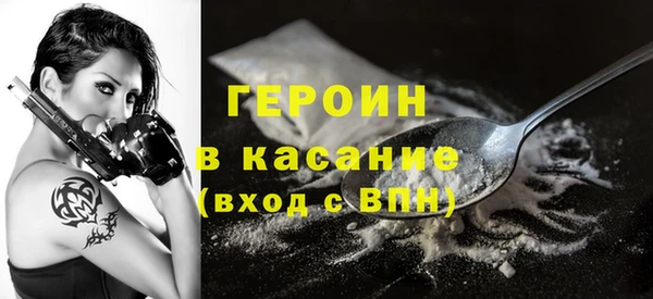 кокс Михайловка