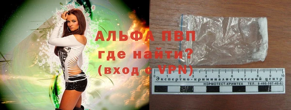 кокс Михайловка