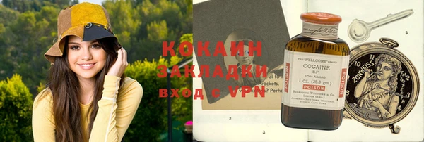 скорость Дмитровск