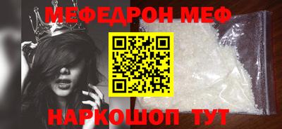 прущие грибы Заводоуковск