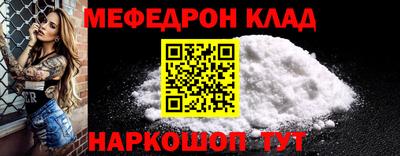 прущие грибы Заводоуковск