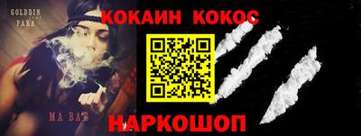 крисы Заволжье