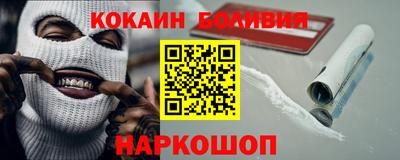 крисы Заволжье