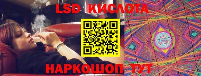 а пвп мука Комсомольск-на-Амуре