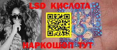 крисы Заволжье