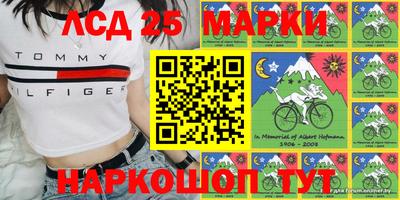 крисы Заволжье