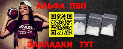 прущие грибы Заводоуковск