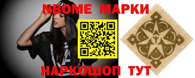 прущие грибы Заводоуковск