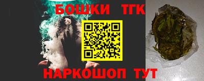 прущие грибы Заводоуковск