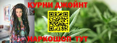 крисы Заволжье