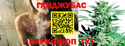 крисы Заволжье