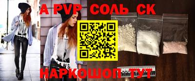 прущая мука Азнакаево