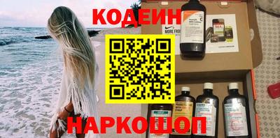 прущие грибы Заводоуковск