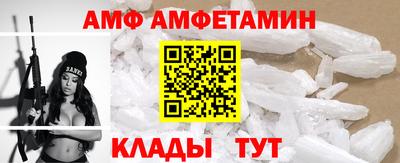 прущие грибы Заводоуковск