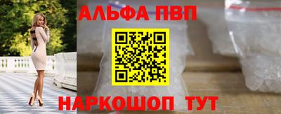 прущие грибы Заводоуковск