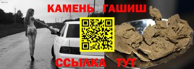 прущие грибы Заводоуковск