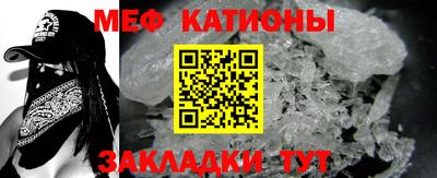 крисы Заволжье