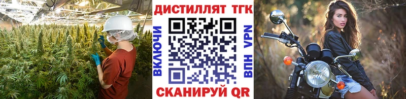 ТГК Wax  где найти наркотики  Кунгур 