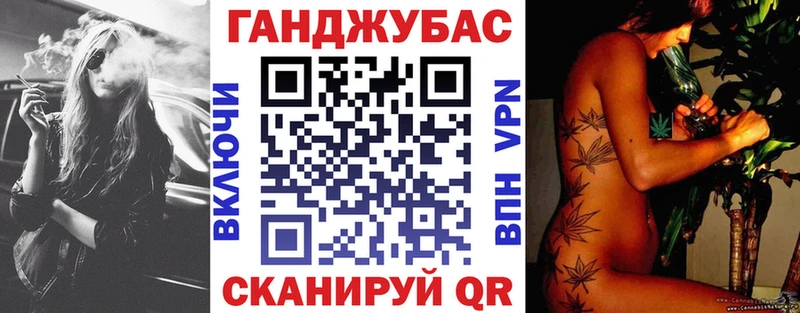 Шишки марихуана VHQ  Кунгур 
